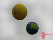 Balon helowy 15